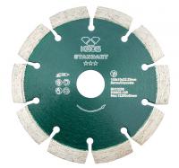Алмазный диск KEOS Standart DBS02.125E