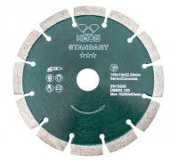 Алмазный диск KEOS Standart DBS02.150E