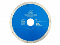 Алмазный диск KEOS Professional DBP01.125