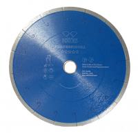 Алмазный диск KEOS Professional DBP01.230