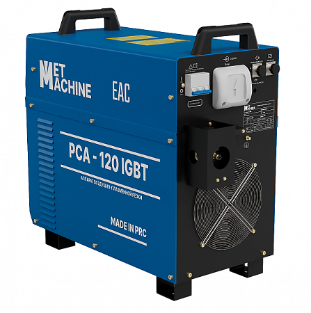 Аппарат воздушно-плазменной резки MetMachine PCA-120 IGBT