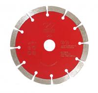 Алмазный диск KEOS ECO DBE02.150